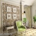 Акцентная стена в интерьере 30.11.2018 №616 - Accent wall in interior - design-foto.ru
